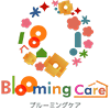 ブルーミングケアロゴ